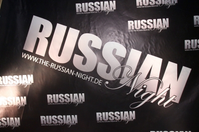 russian-night-vol5